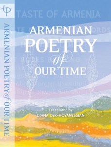 ARMENIANpoetry2011_FINALcover